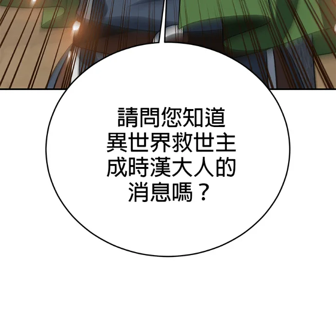 第519页