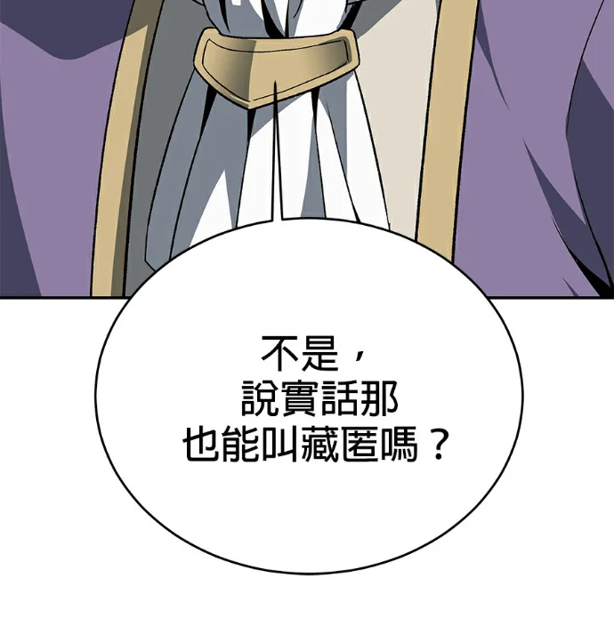 第585页