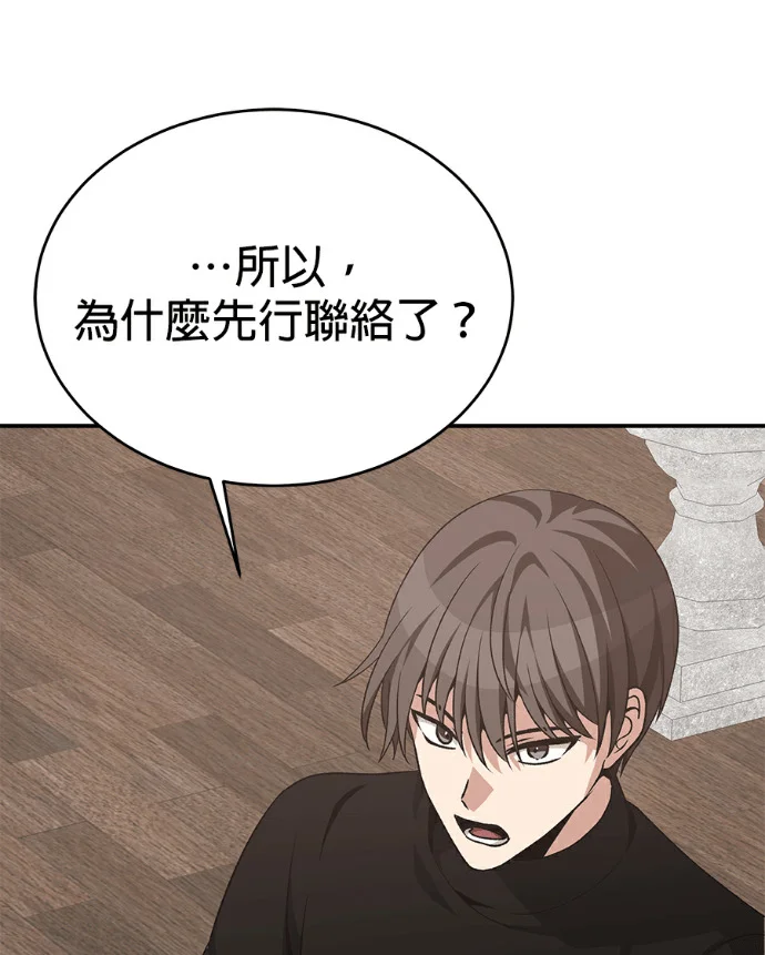 第624页