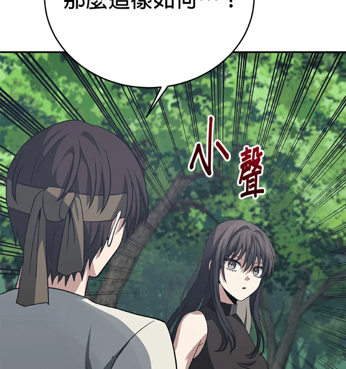 第222页