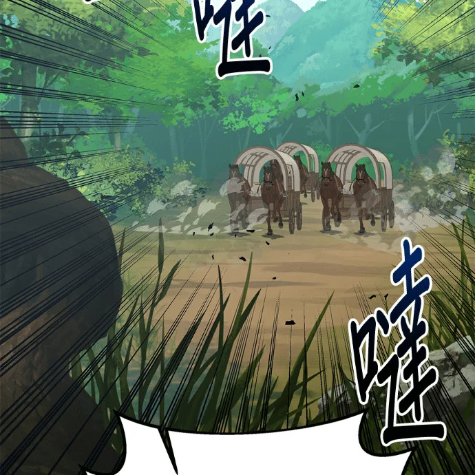 第489页