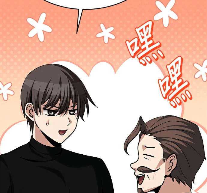 第546页