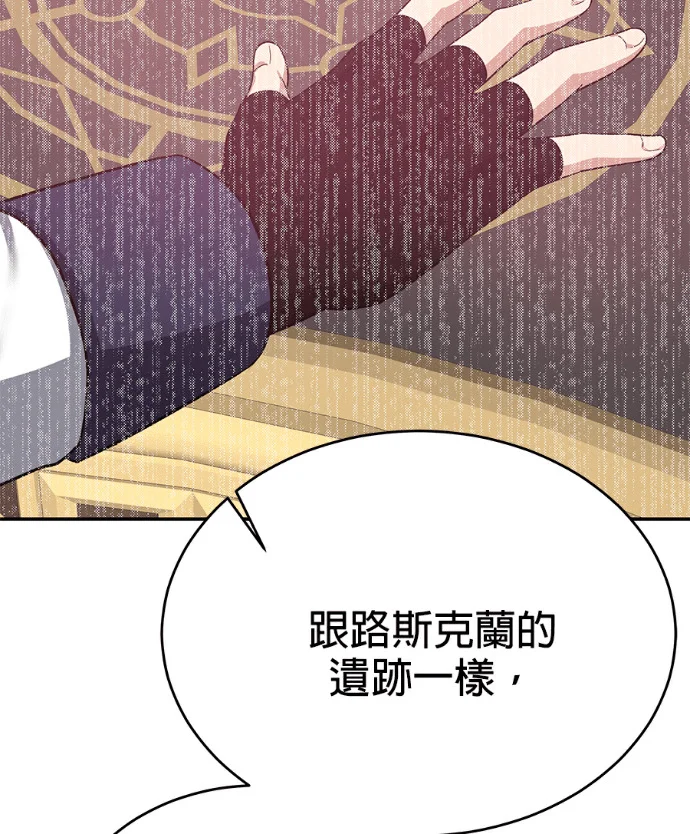 第417页