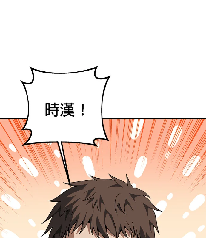 第363页