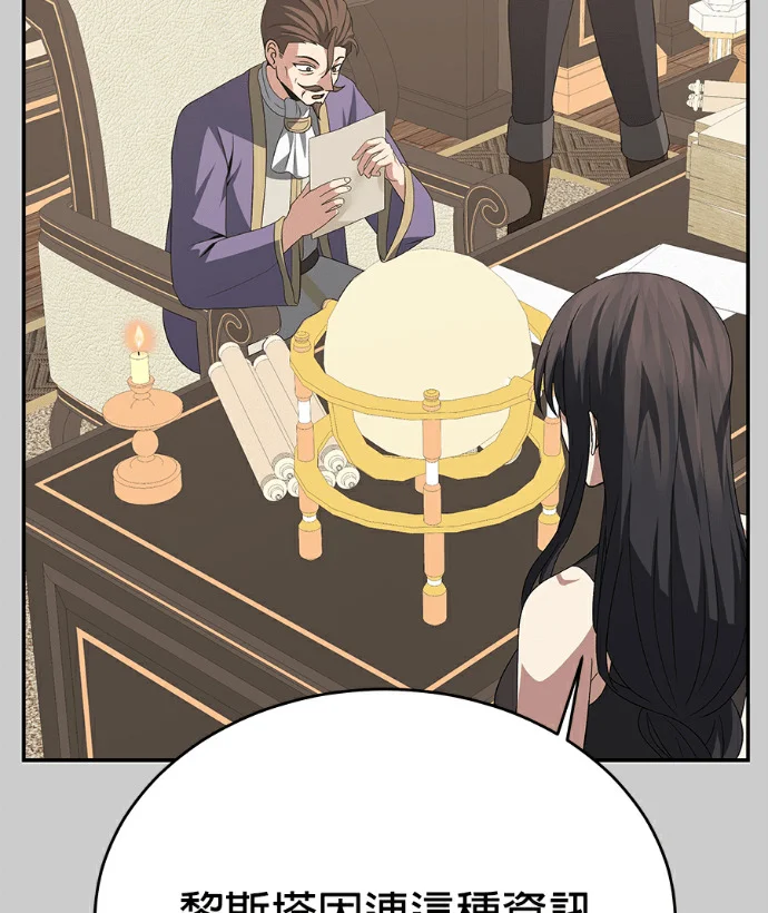 第330页