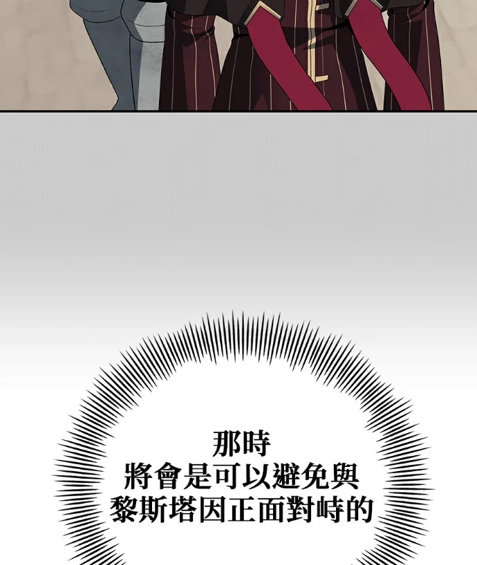 第405页