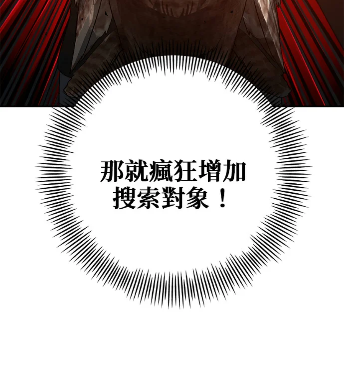第279页