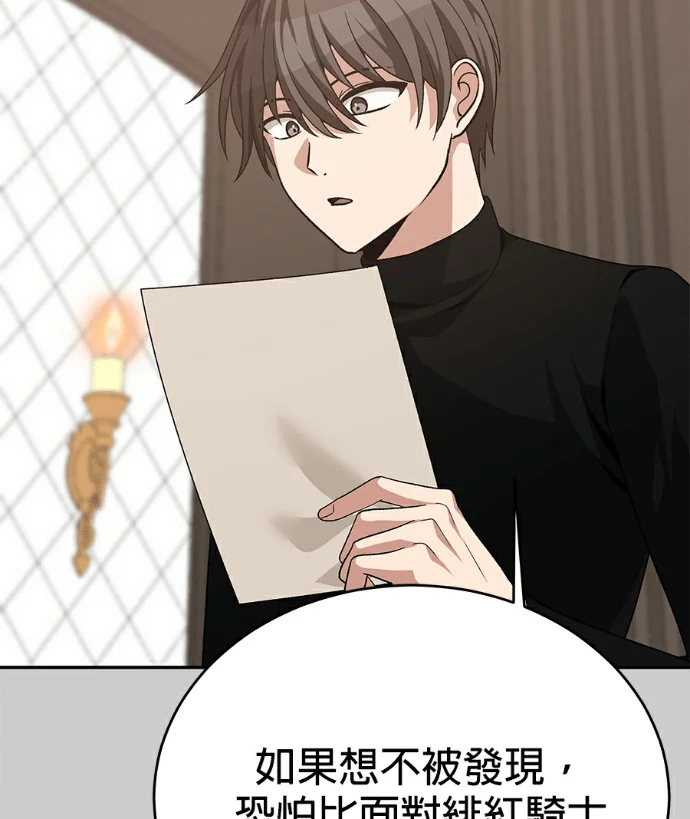 第345页