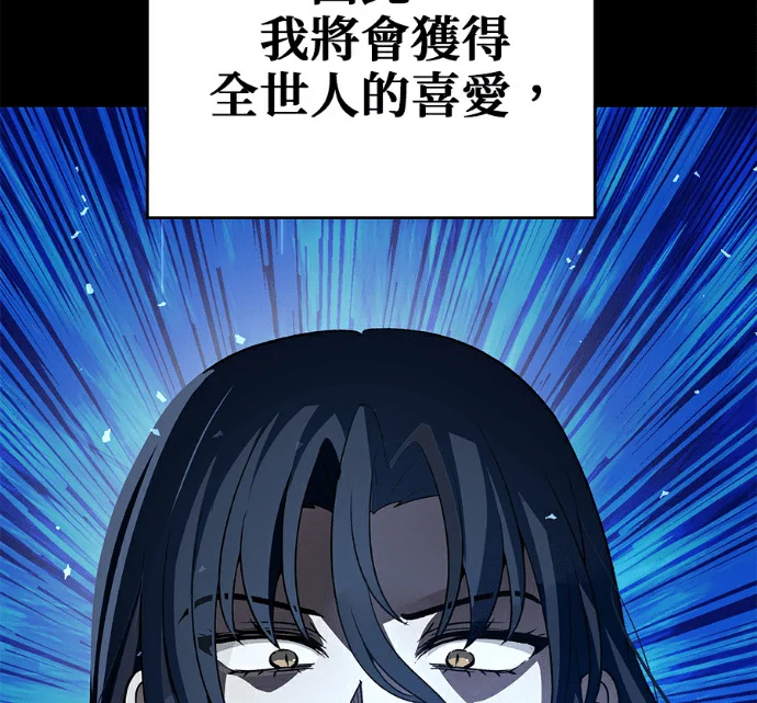 第249页
