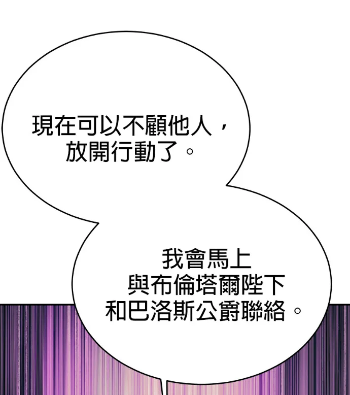 第474页