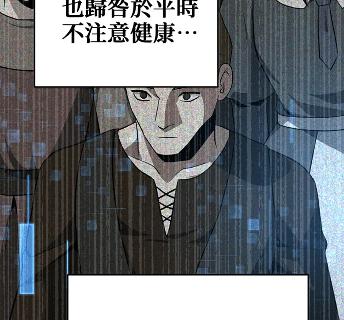 第225页