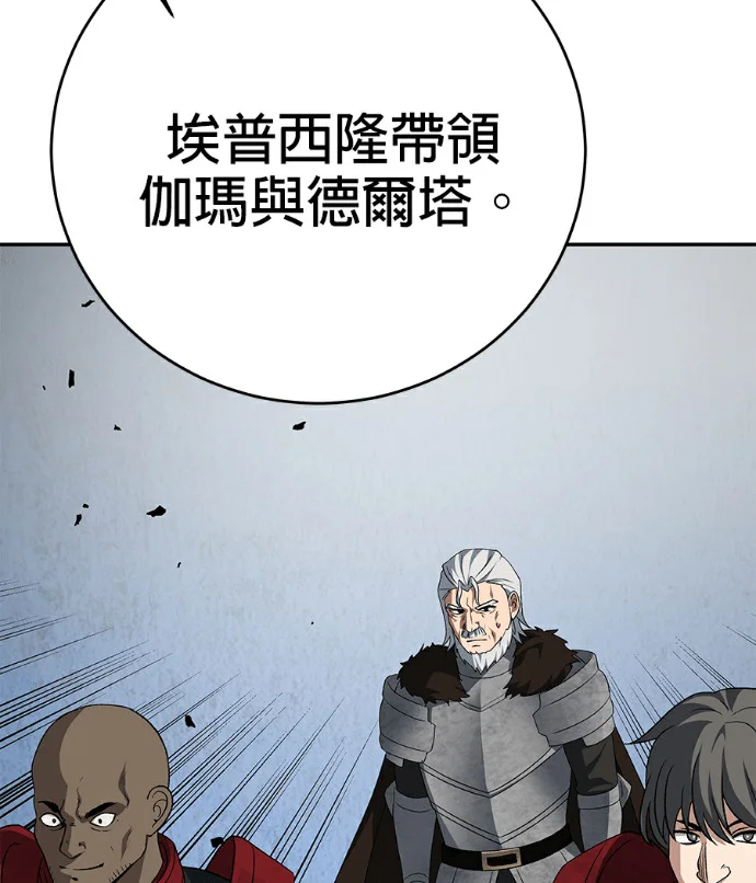 第546页