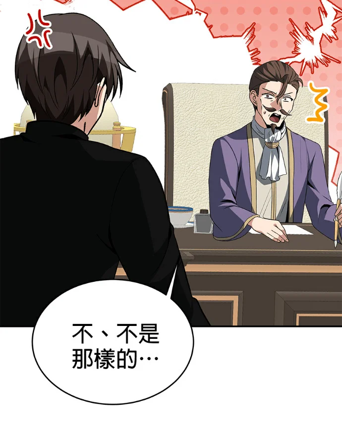 第420页