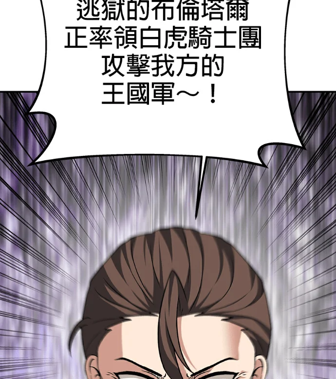 第486页