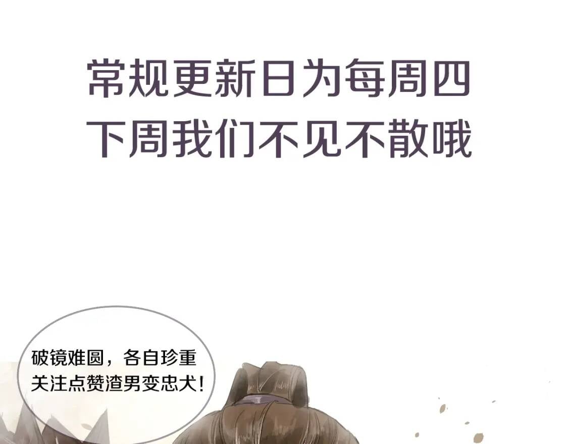 第294页