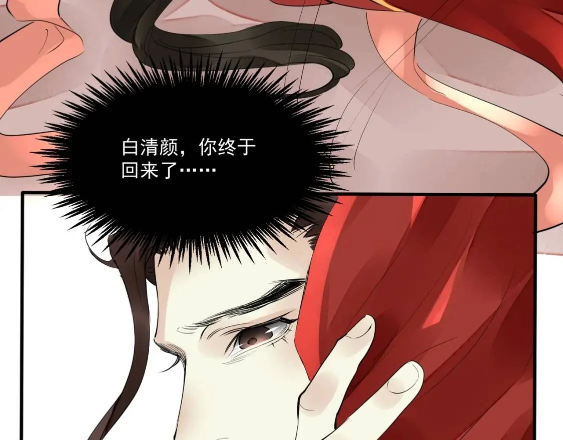 第294页