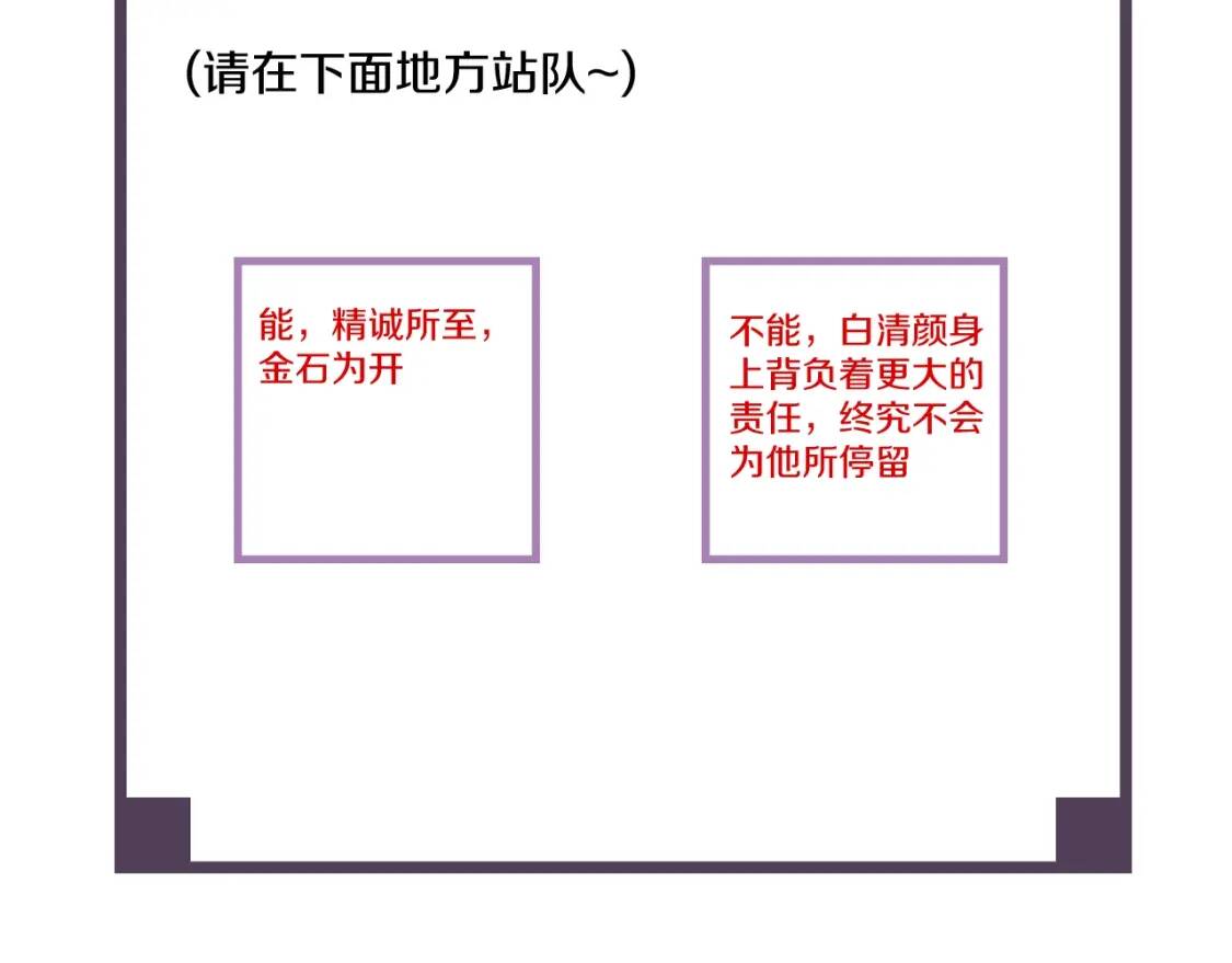 第303页