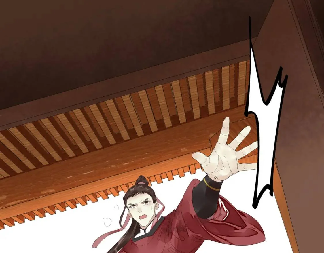 第270页