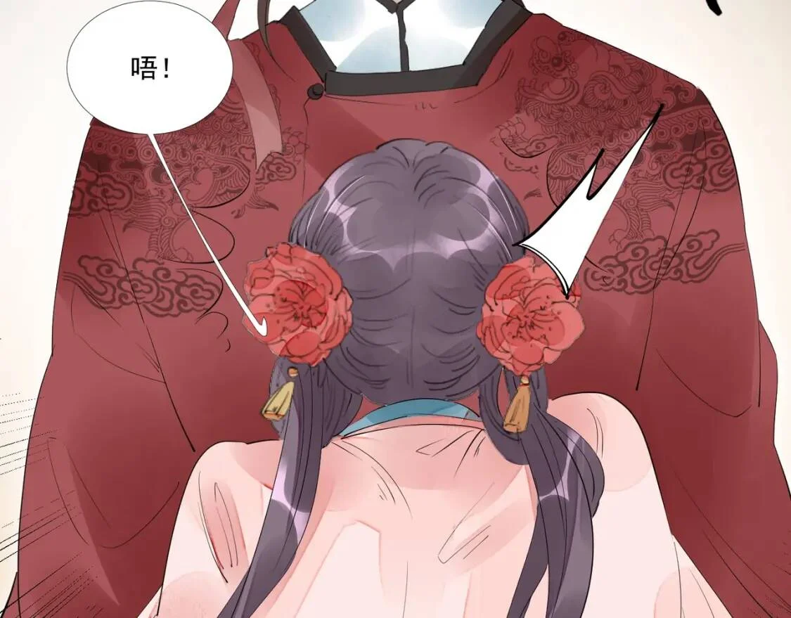 第222页