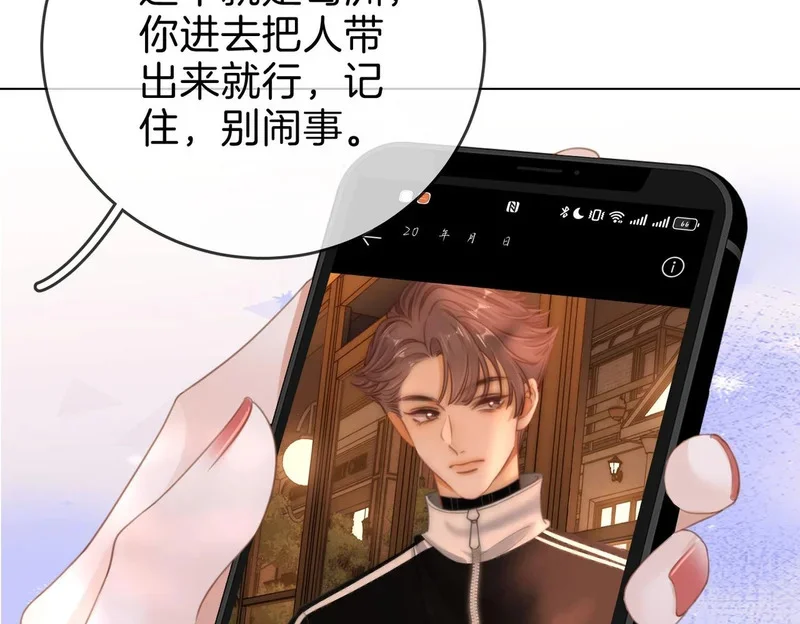 第177页