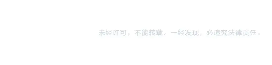 第696页