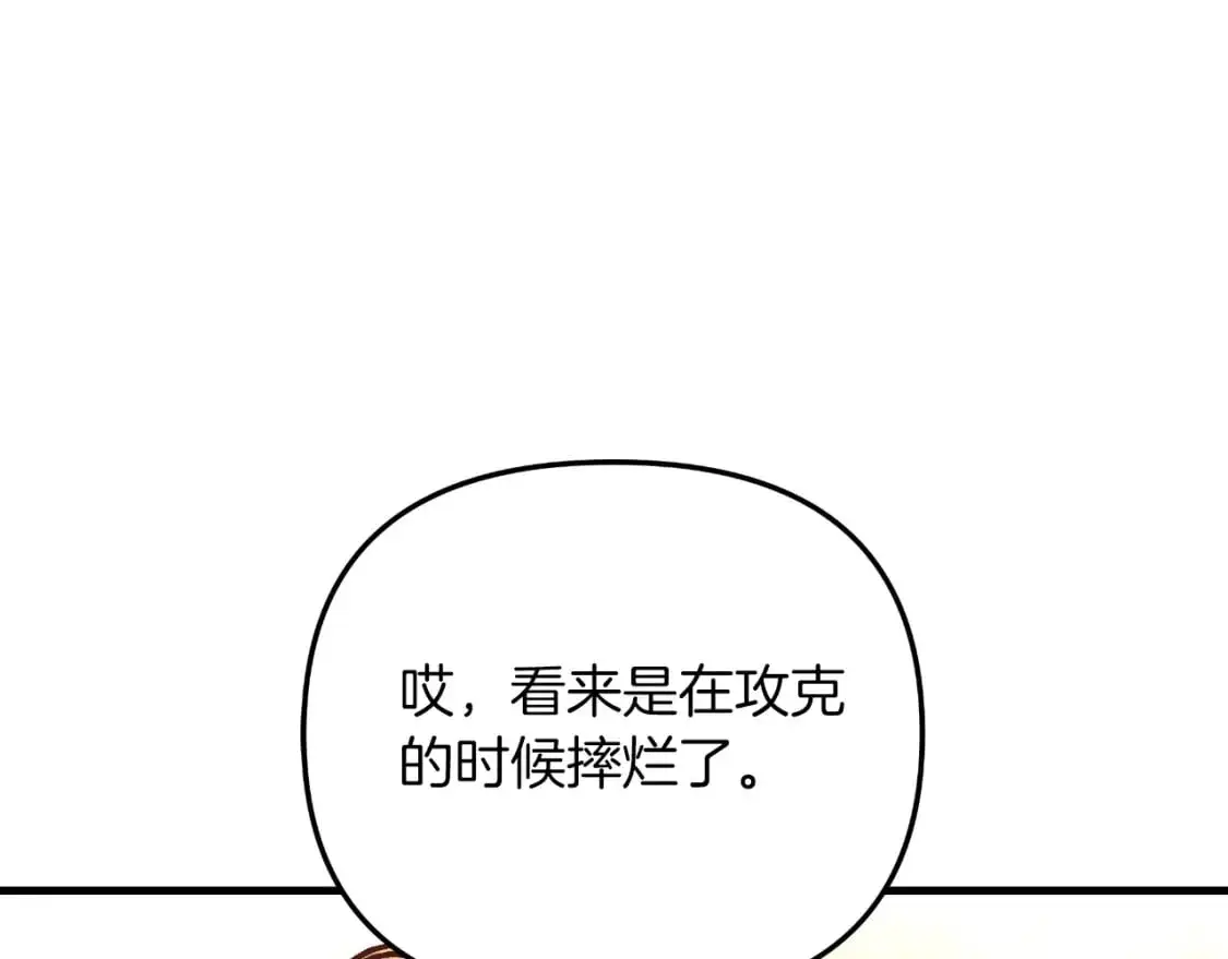 第306页