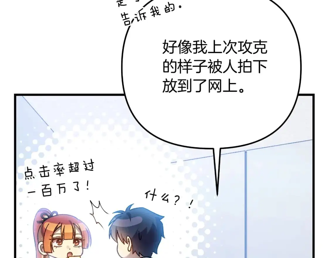 第228页