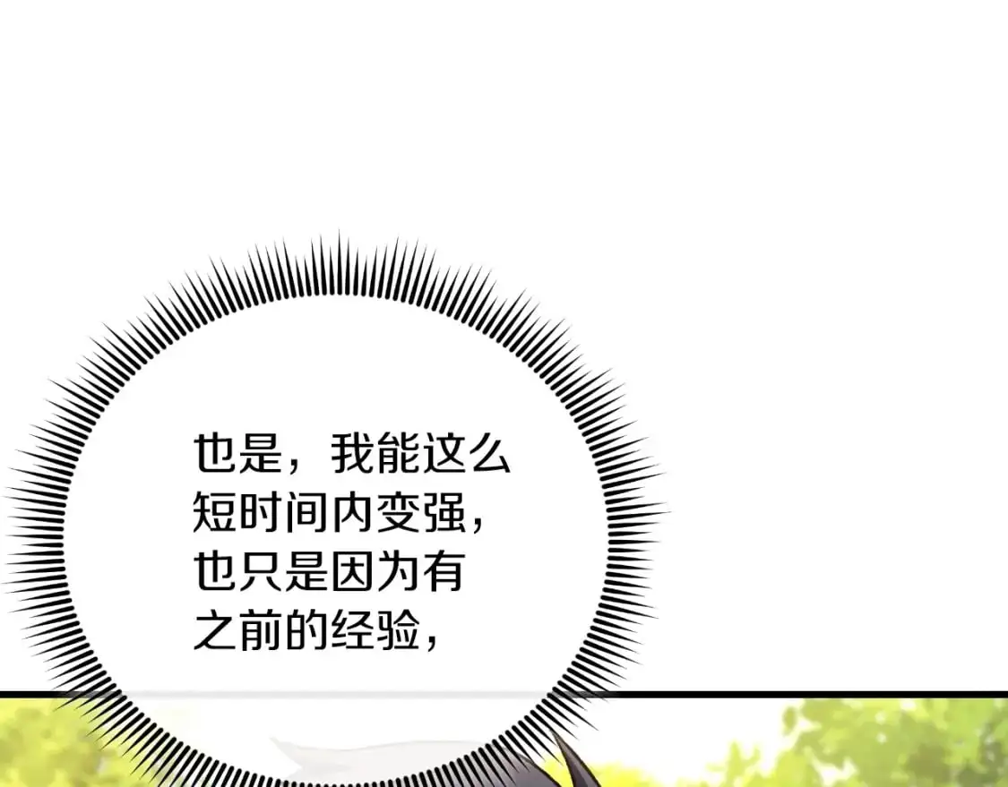 第291页