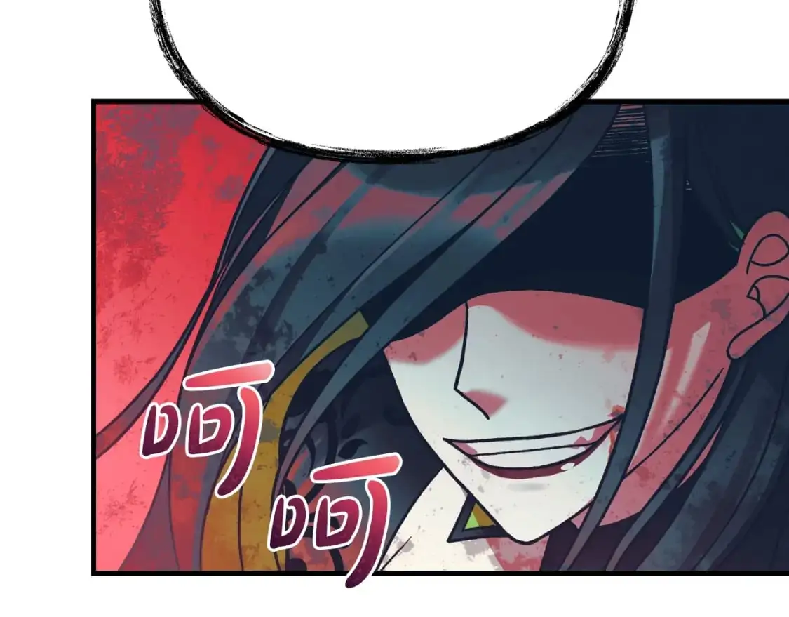 第366页