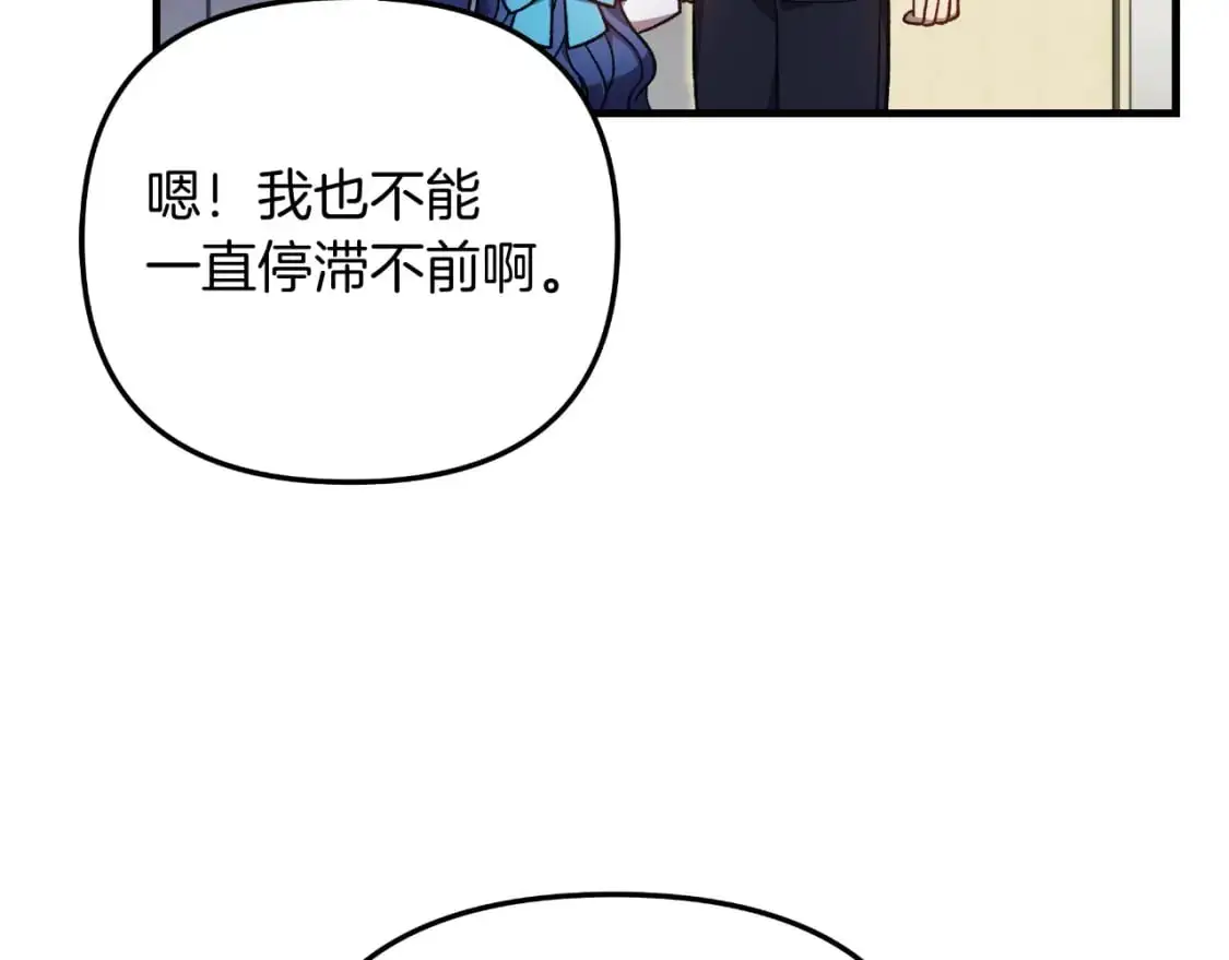 第243页