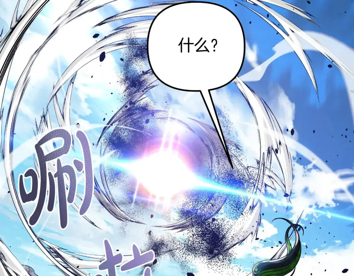 第444页