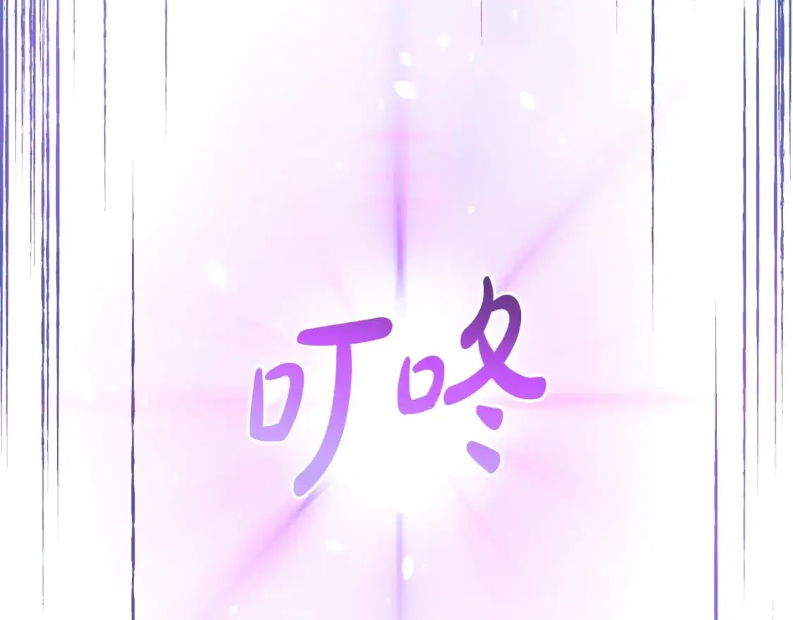第630页