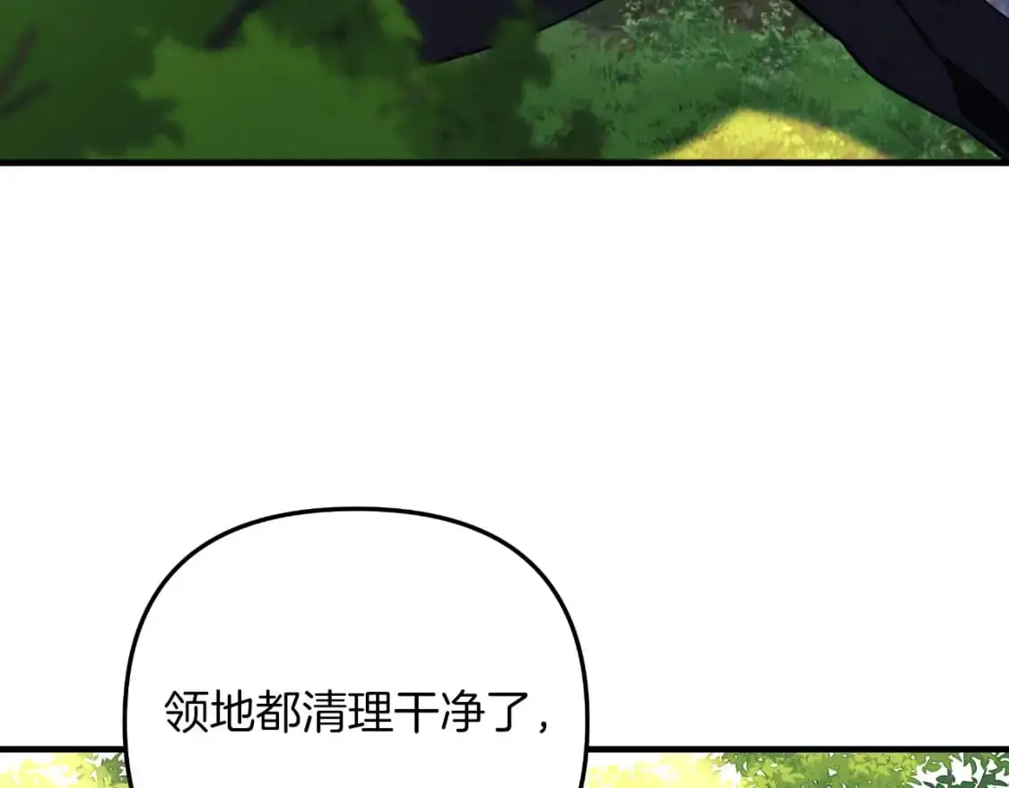 第279页