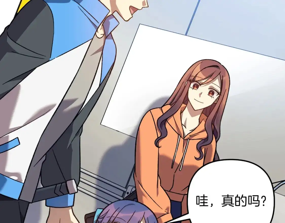 第249页