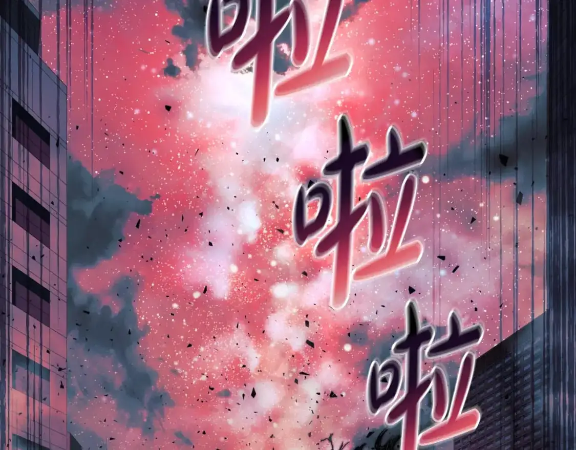 第621页