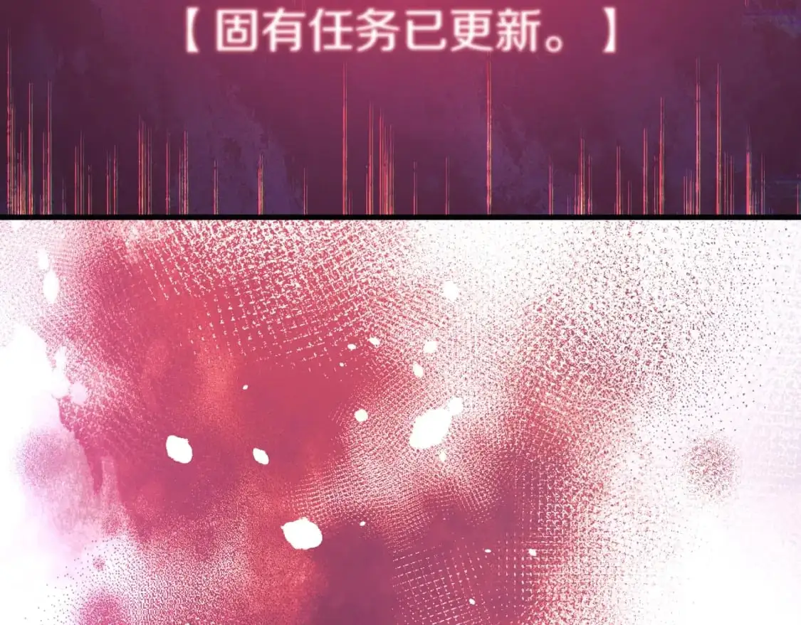 第687页