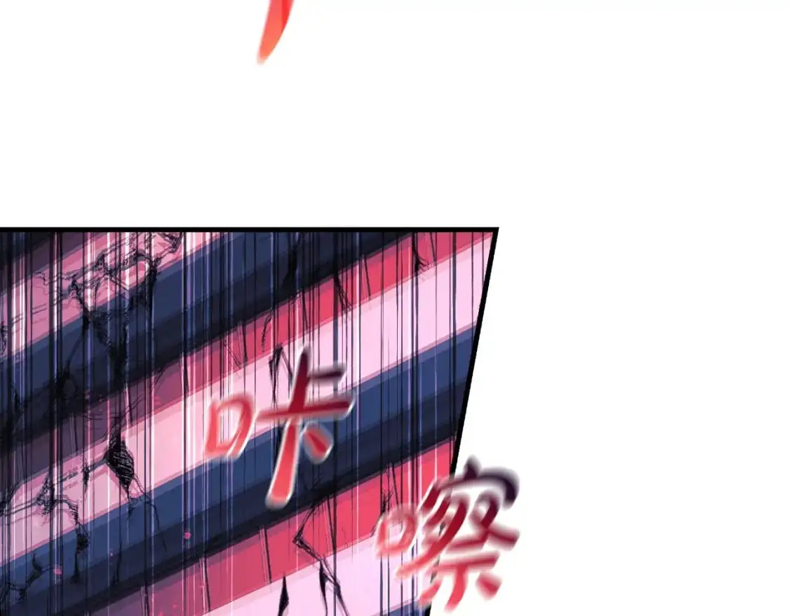 第570页