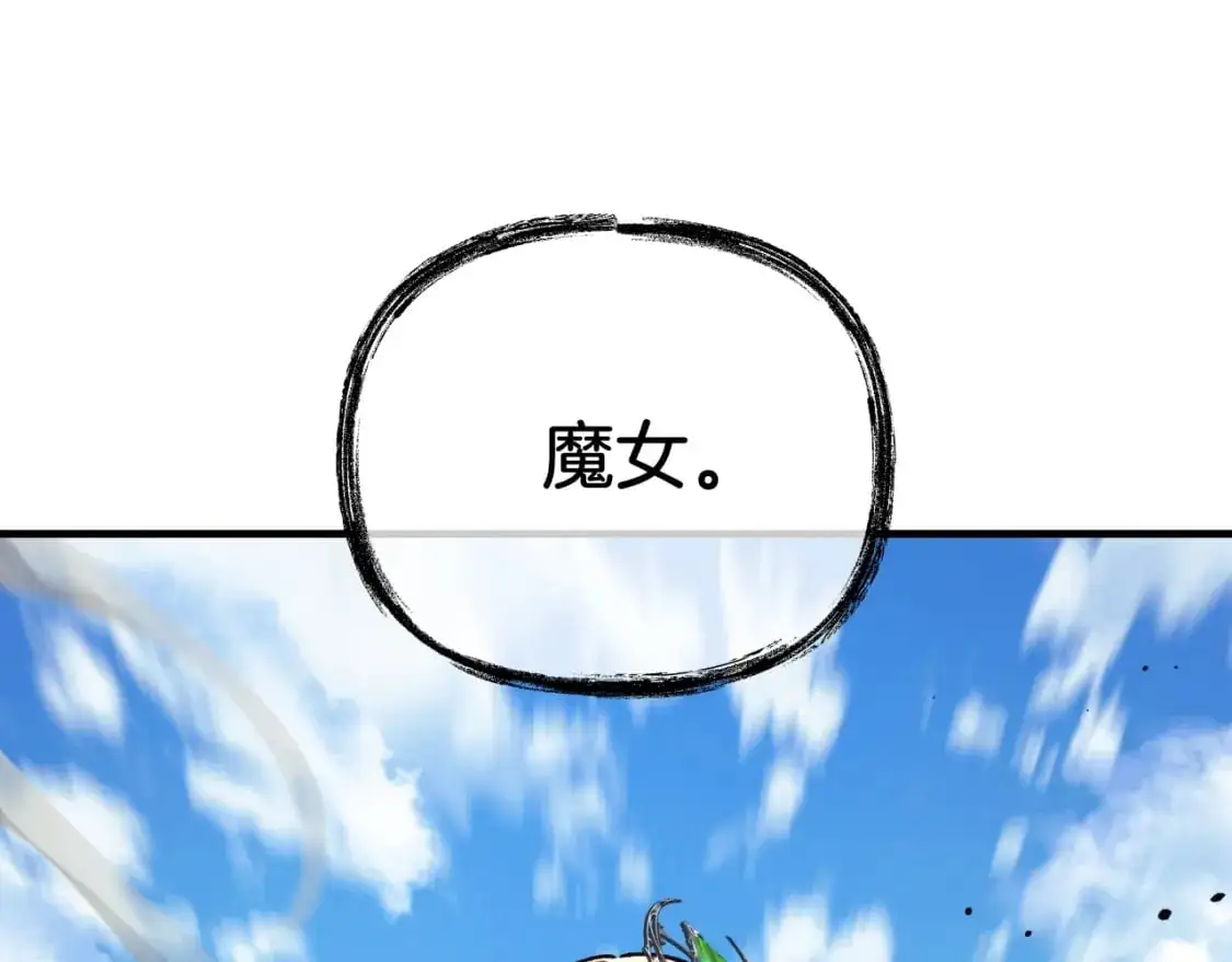 第333页