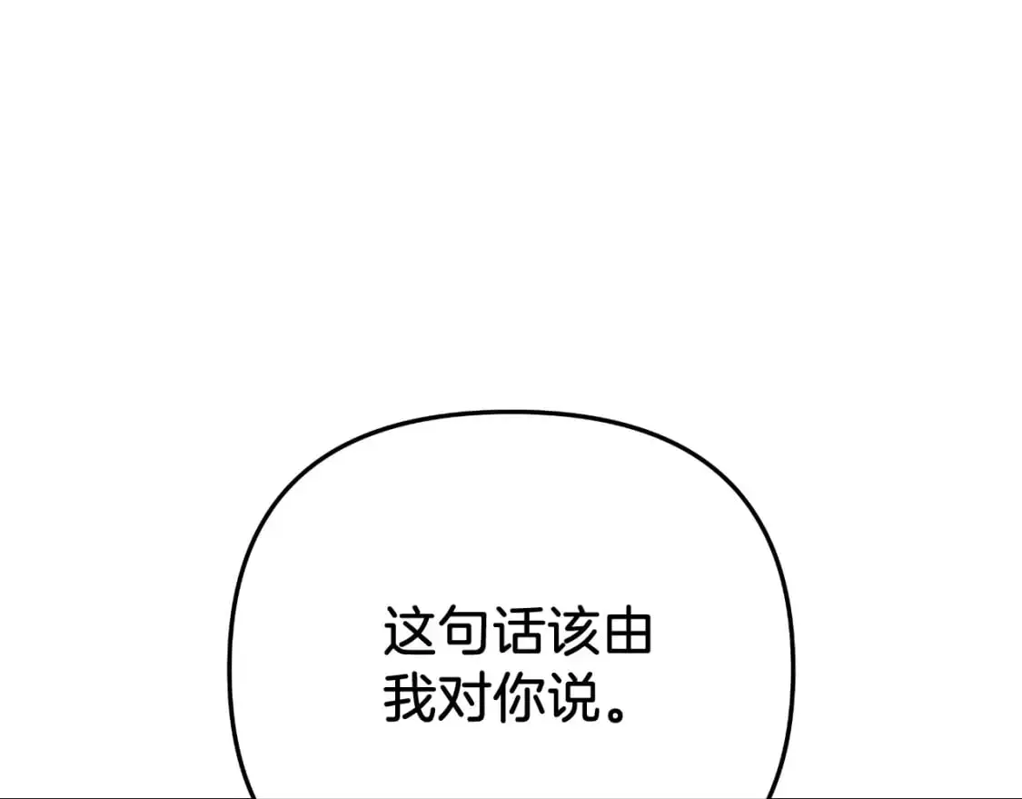 第369页