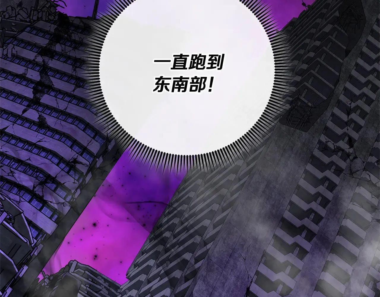 第531页
