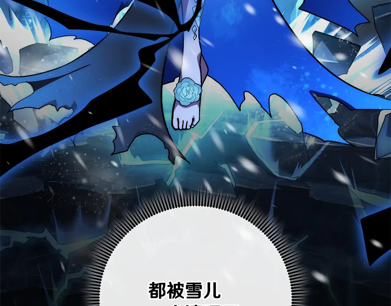 第297页