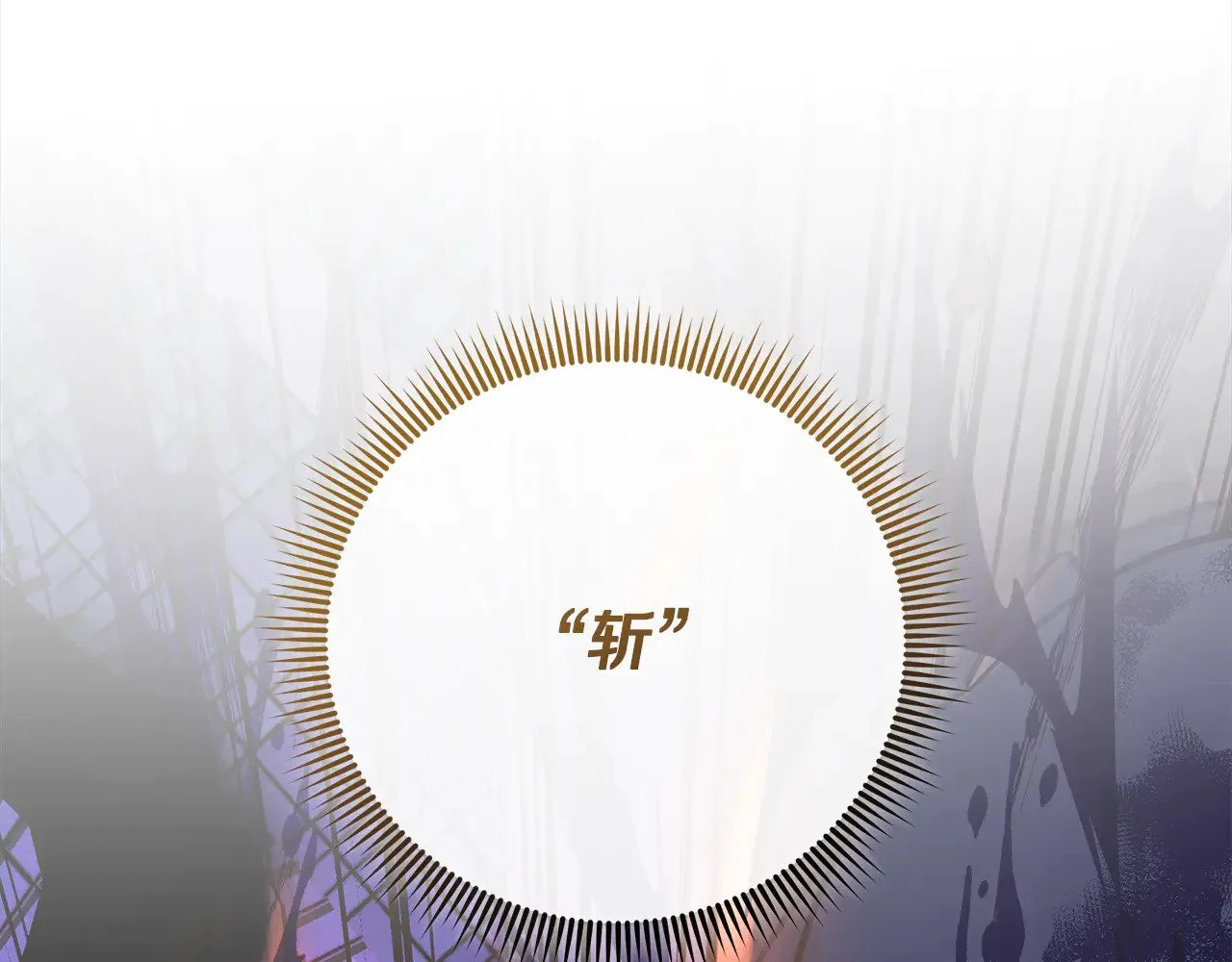 第456页
