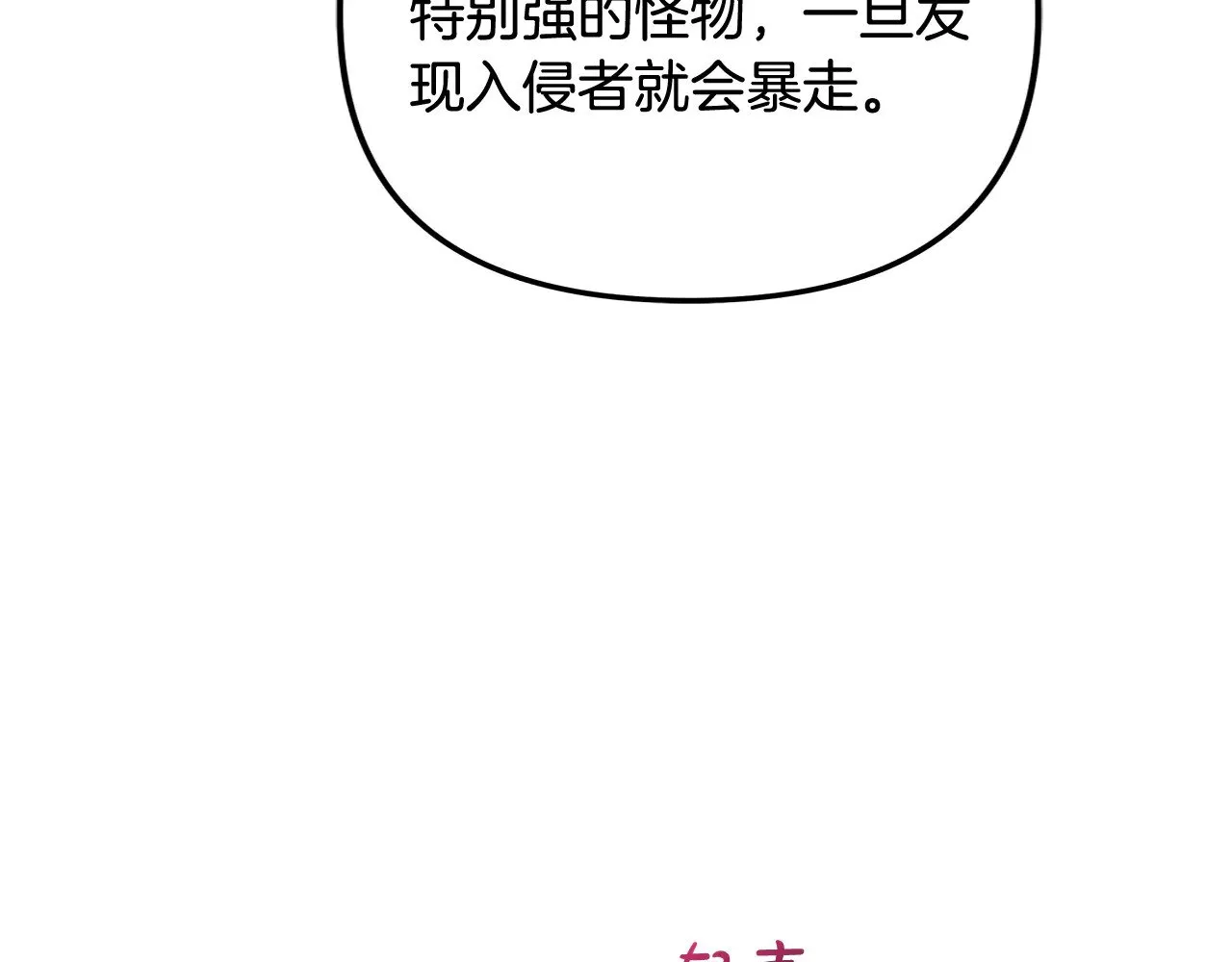 第576页