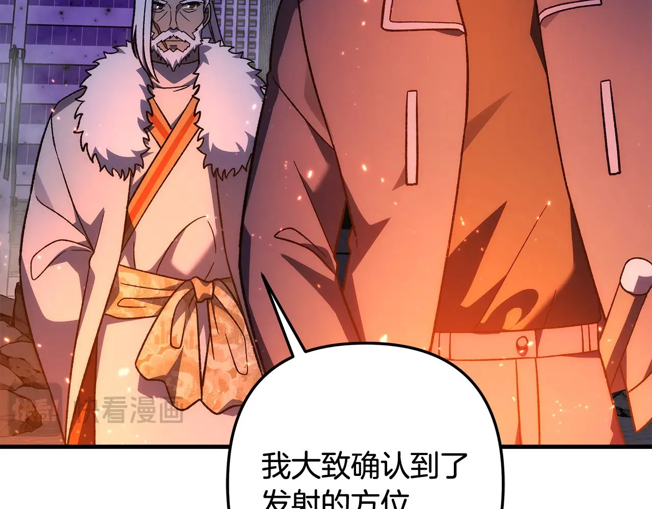 第309页