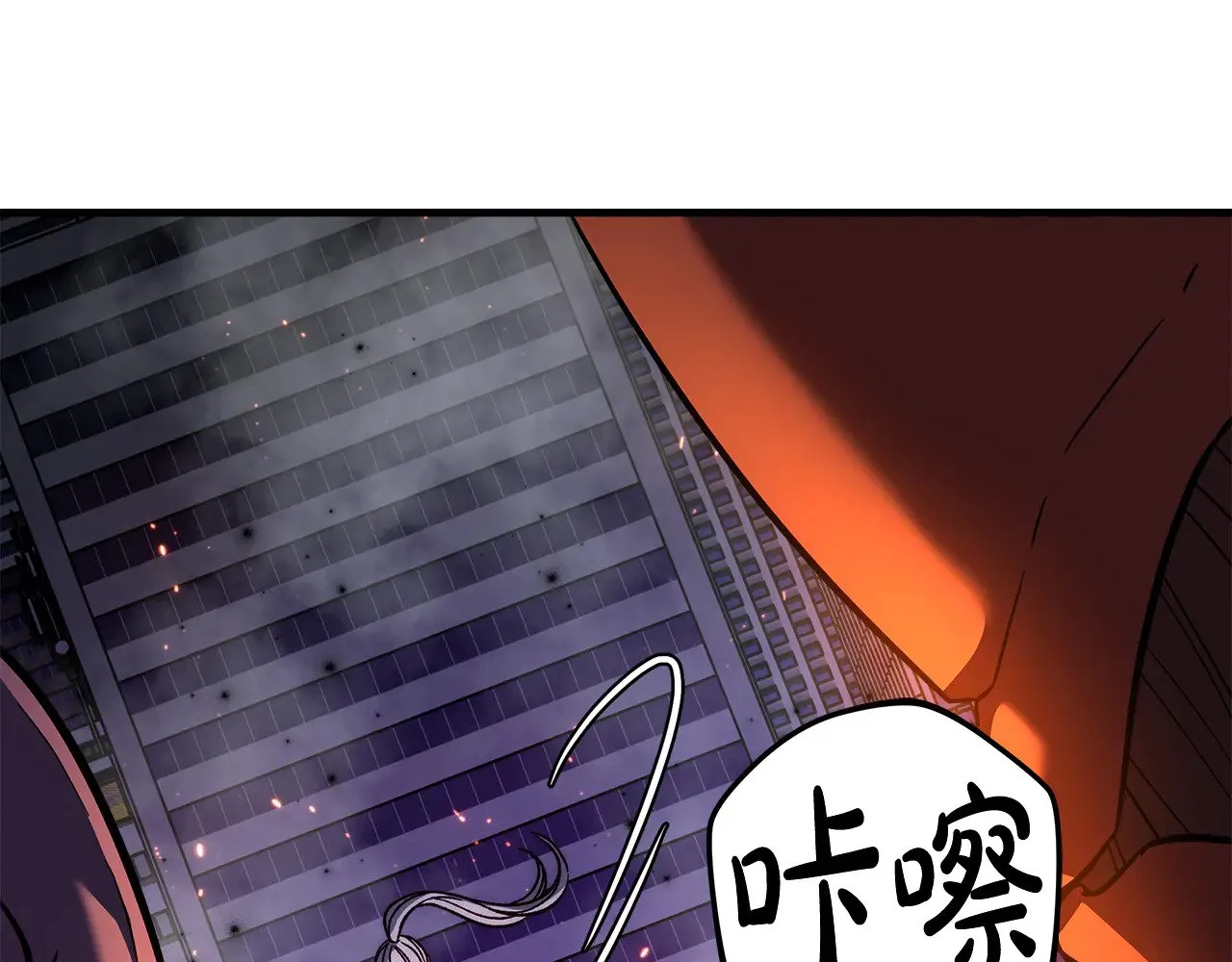 第450页