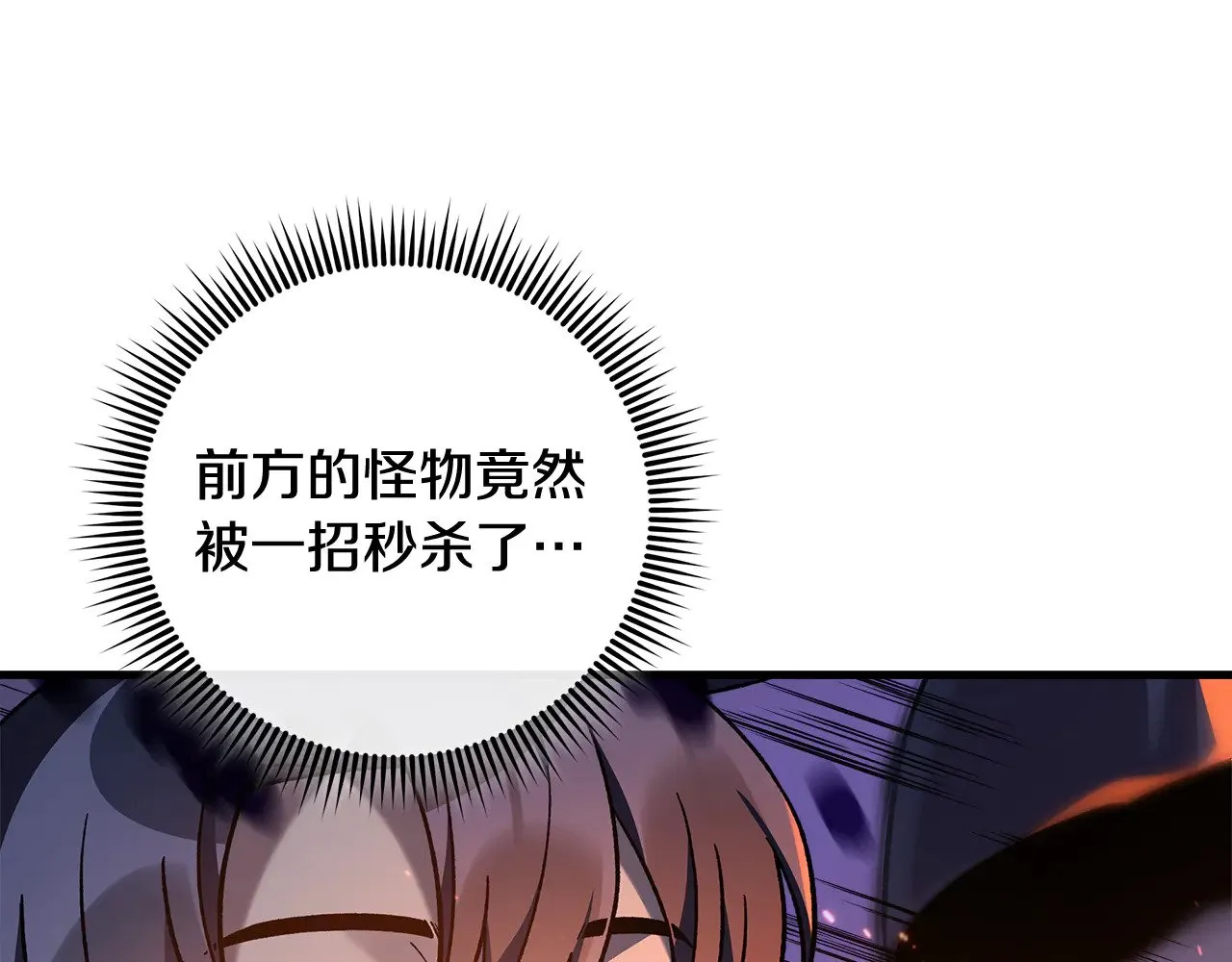 第486页