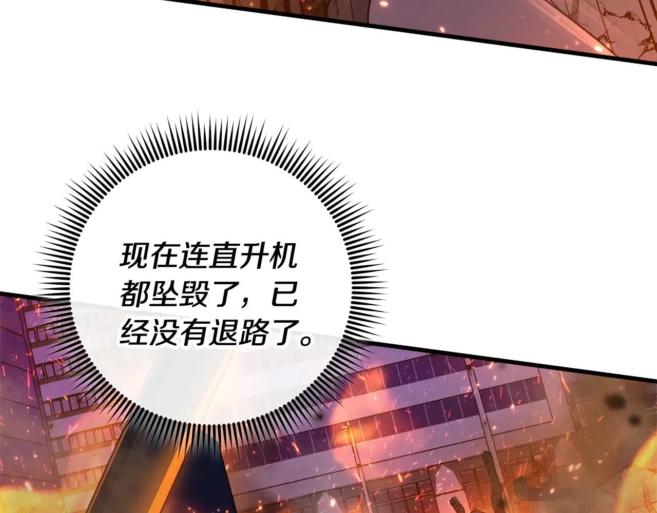 第519页