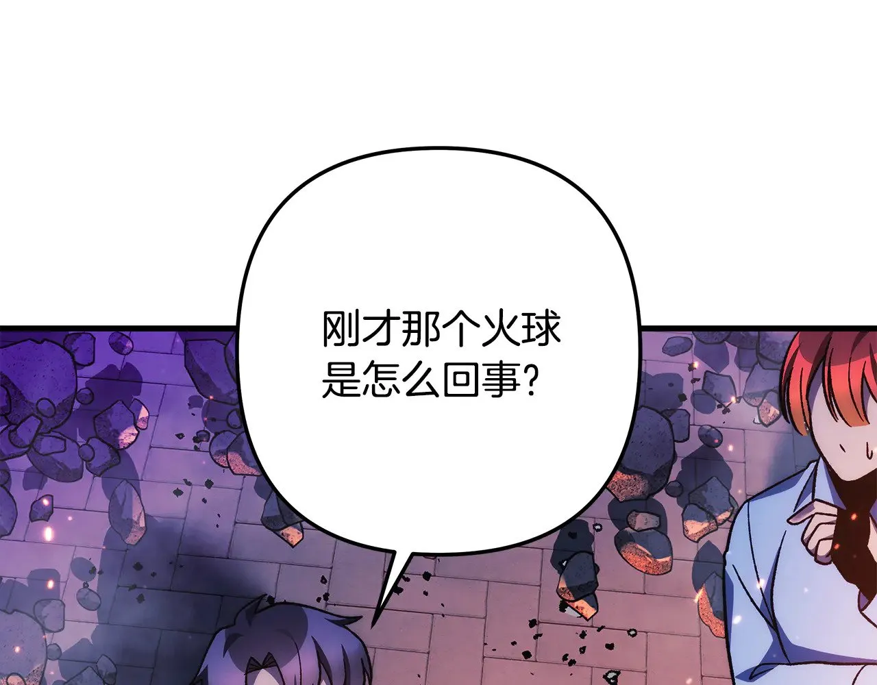 第252页