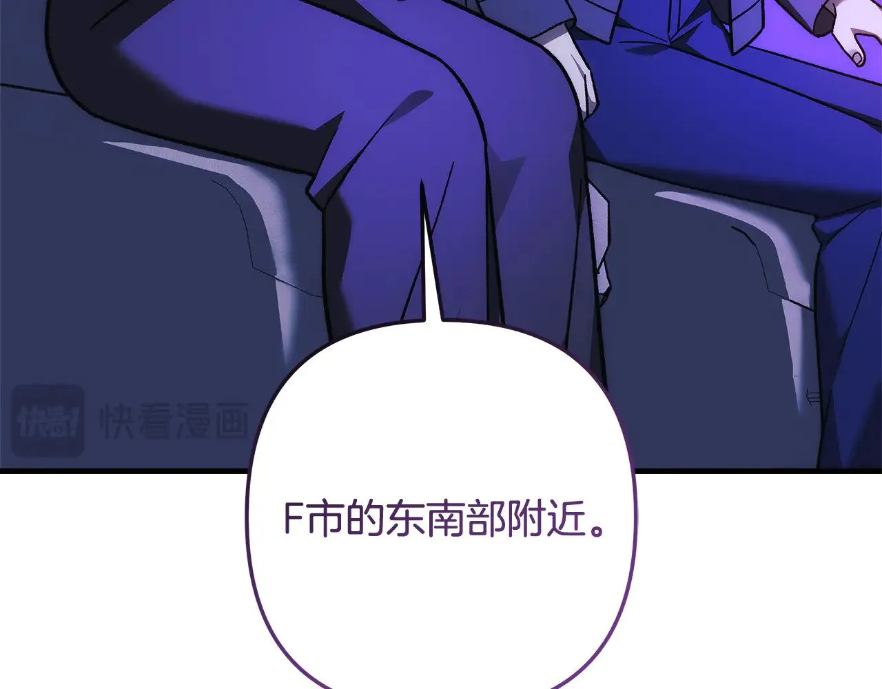 第120页