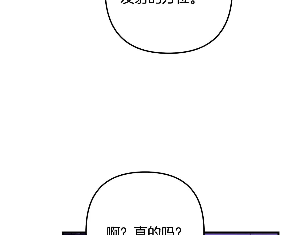 第312页